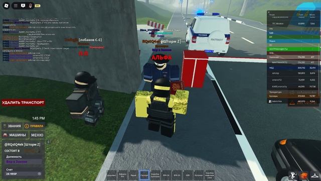 Roblox-2025-06-07T21_03_18.527Z