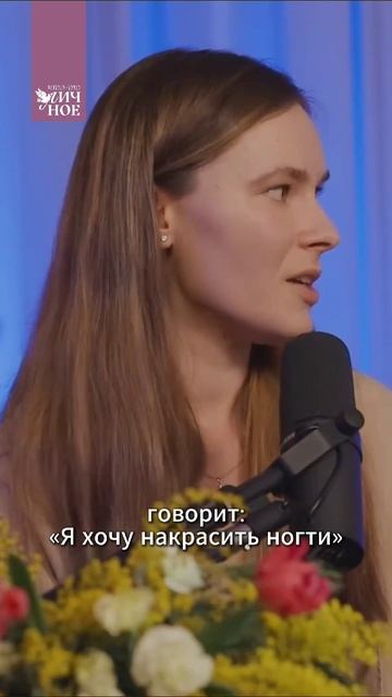 Как не разрушить самооценку детей?
