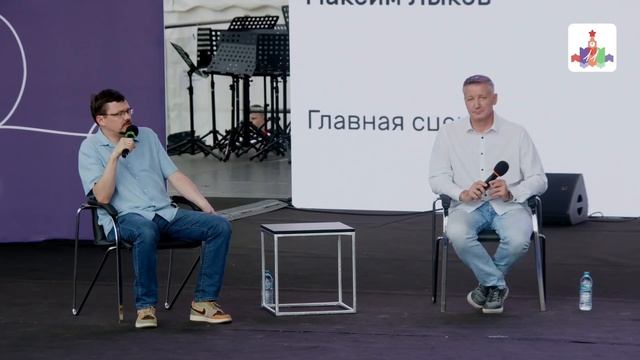 Красная площадь - 7 июня 2025