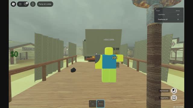 ROBLOX: мертвые рельсы. Gameplay