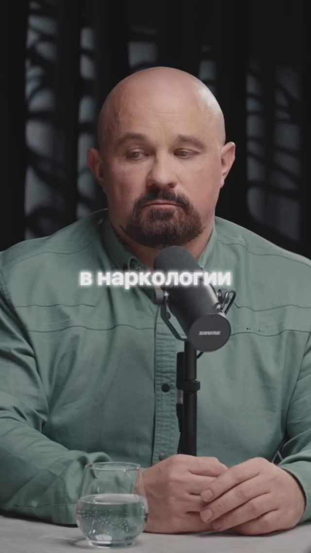 Лудомания- опасная зависимость