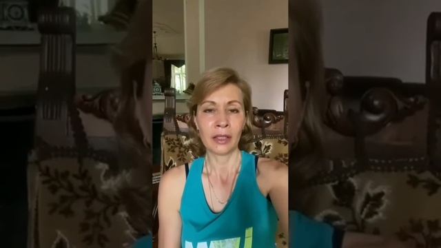 Гайморит.  Гель Алоэ Вера Персик.