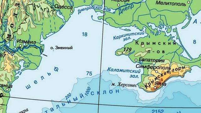 Война за вышки в Черном море.