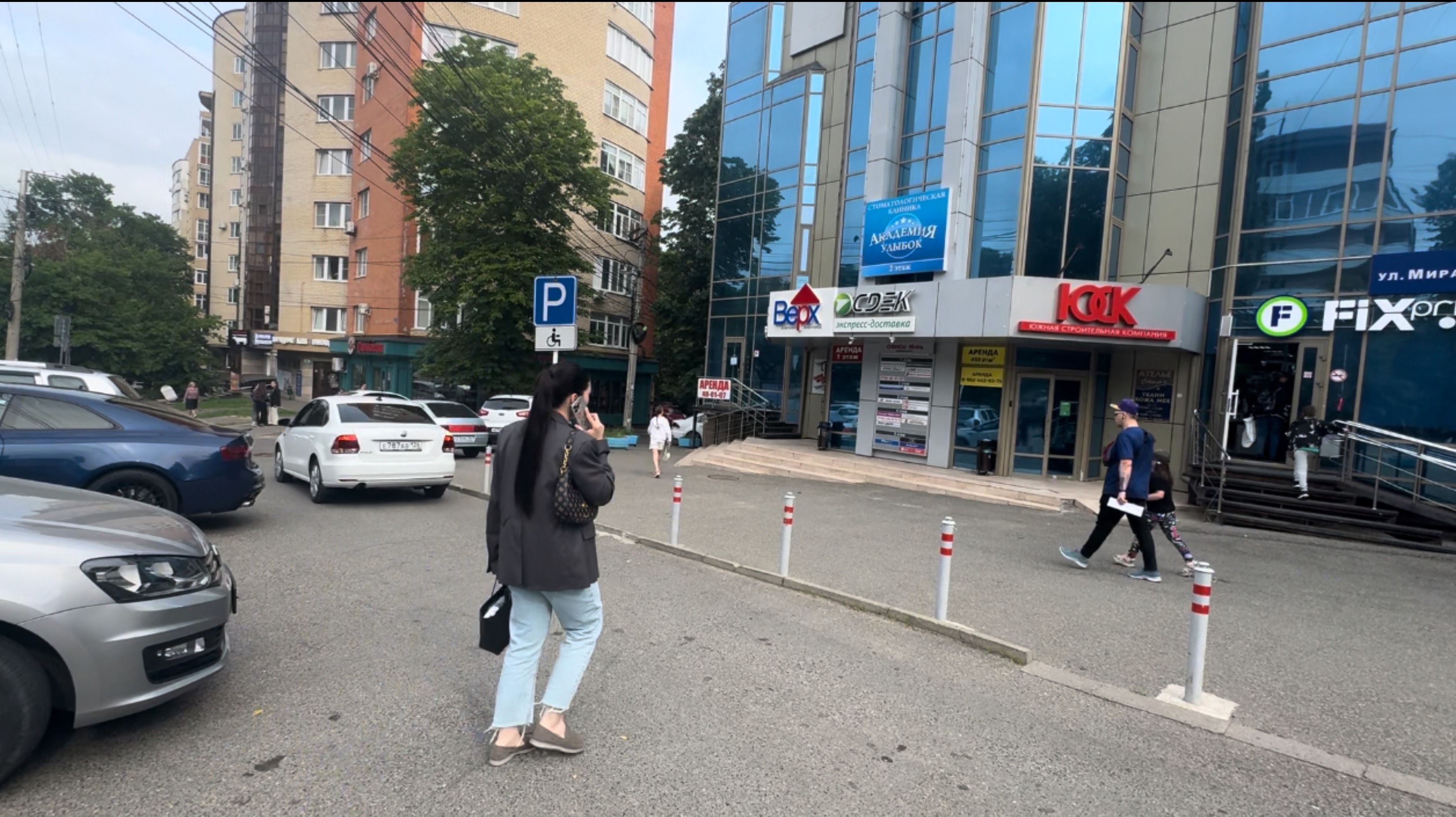 Видео трафика СК, г. Ставрополь, ул. Мира, 278д