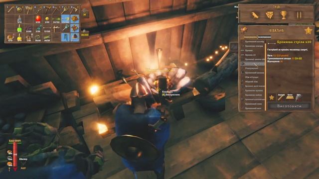 Valheim: Фармимо болото та готуємо найкращу вікінгську їж