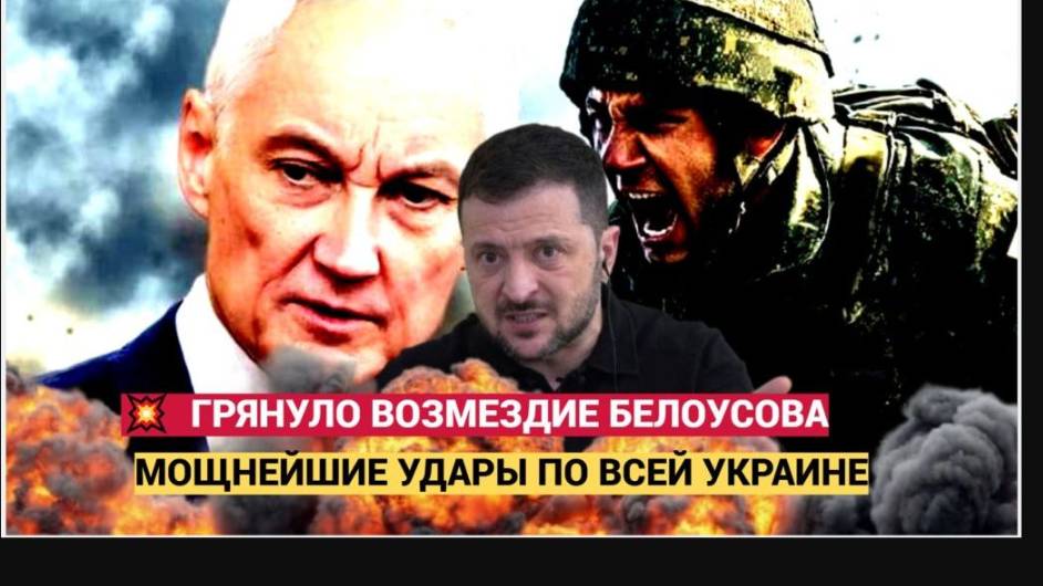 В ВАШИНГТОНЕ ЗНАЮТ ВСЁ / ЧТО ГДЕ И КОГДА #россия #сша #украина #войнанаукраине