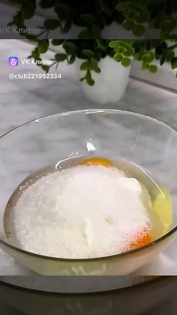 Пирог с вишней