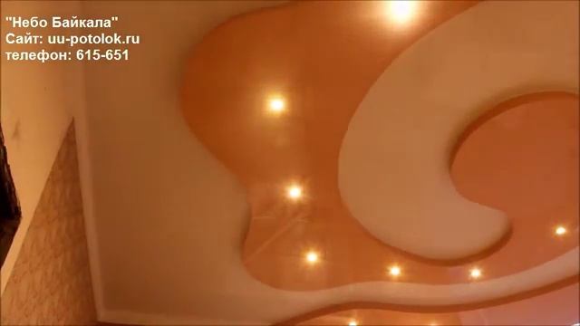 Натяжной потолок в зале
