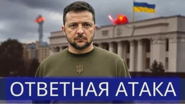 «Всё только начинается»