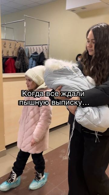 Но ты жена военного…