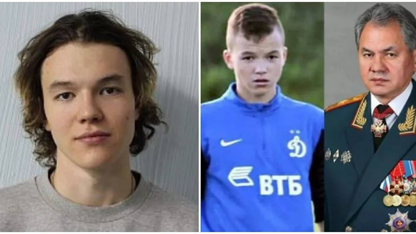 Сергей Шайгу и его дети
