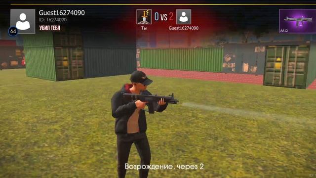гонка вооружений, вот до чего даведёт крыса
