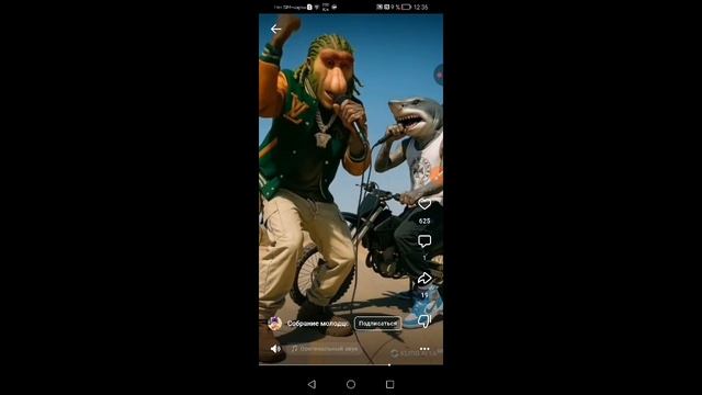 XRecorder_20250608_10.mp4