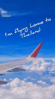 Лечу домой в Тайланд