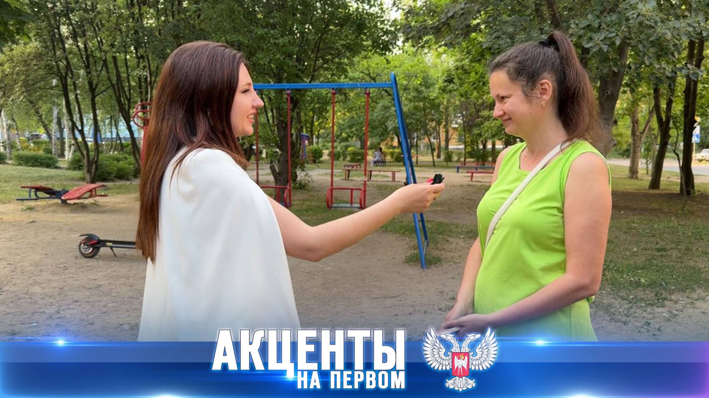 ❗️Ты – архитектор перемен! Как участие в ФКГС изменит облик ДНР?