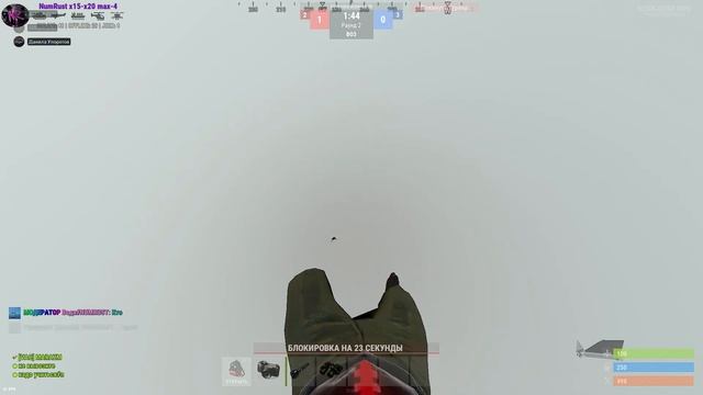 ТИПИЧНЫЙ ТУРИК НА LOLIPOP НА NUMRUST 261 DEV