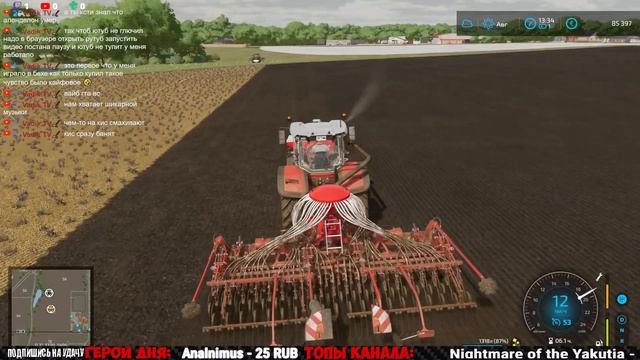ФЕРМА ОНЛАЙН! Farming Simulator 22! СТРИМ#12