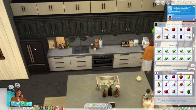 Ep.38 | Как наладить отношения | The Sims 4