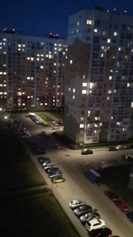 микрорайон ЮГ