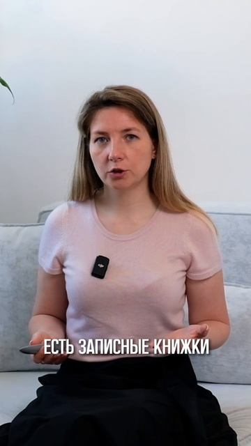 Ваши связи — это недооценённый капитал