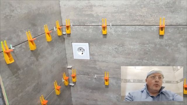 Вариант установки розетки