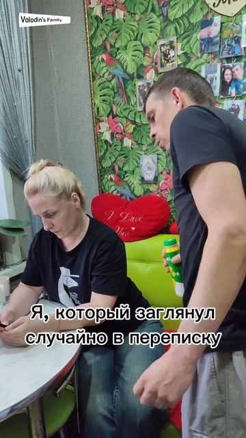 Ужин готов