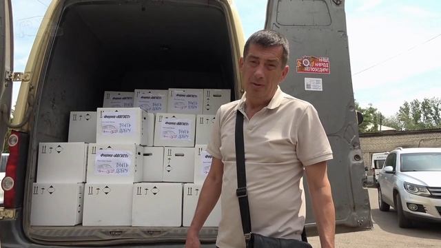 Горловка. Отделение скорой помощи