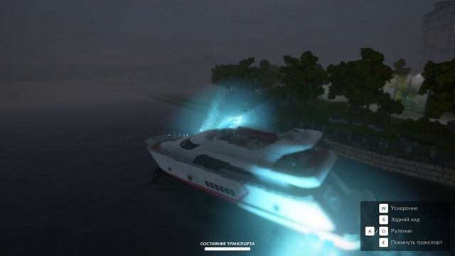 Deja Vu Helicopter helicopter УУУУУ летаю на гаити