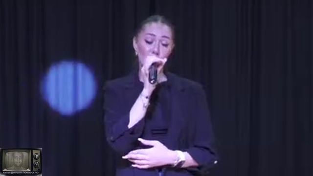 Евгения Полонова - Посидим вдвоем папа