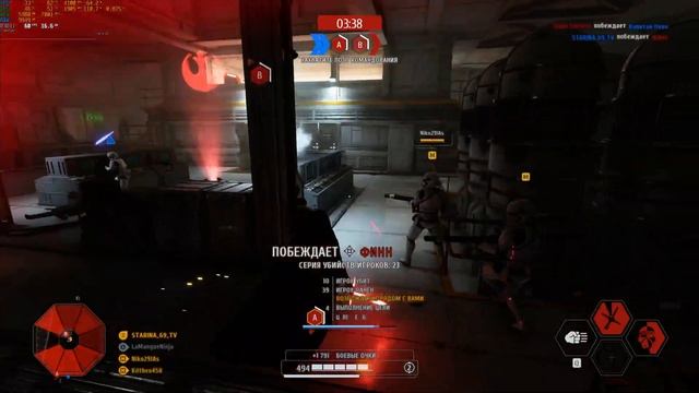 Star Wars: Battlefront II - Kylo Ren - Кайло Рен