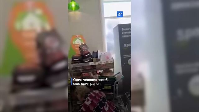 Дроны ВСУ ударили по продуктовому магазину в селе Никольское в Белгородской области