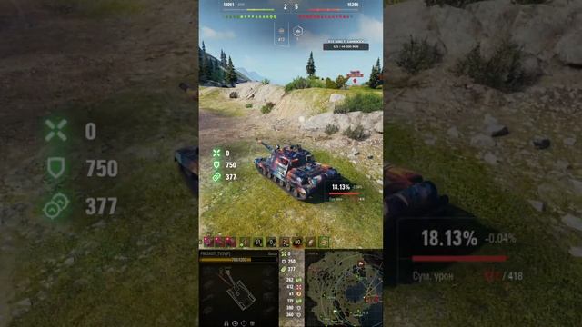 BZT-70 - ДА ДА, НЕТ НЕТ!   #shorts #миртанков #worldoftanks #wot #вот