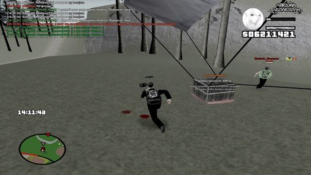 Grand Theft Auto  San Andreas 2025.06.08 - 14.11.10.02