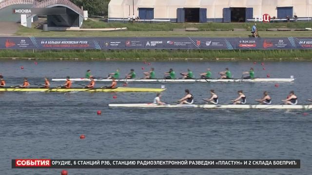 В столице проходит Большая Московская регата / События на ТВЦ