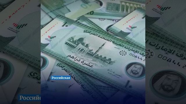 Путин заплатил Ирану почти 4 тонны золота за дроны