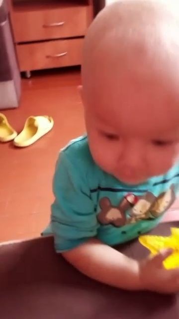 милота