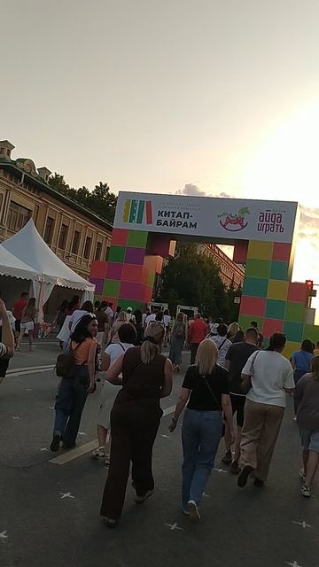 БАШКИРИЯ УФА НОВОСТИ СЕГОДНЯ. 08 05 2025 Всероссийский фестиваль игрушек и игр «Айда/Әйҙә играть»