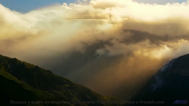 Музыка для тех, кто целуется на заднем сиденье под стук колёс - Above The Clouds -- Kirk Osamayo --