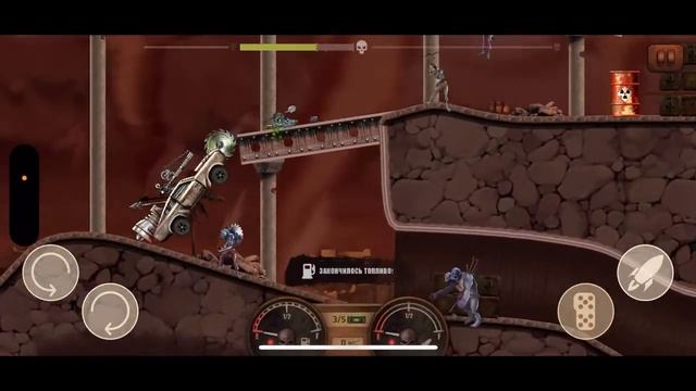Zombie Hill Racing: зомби Холл гонки