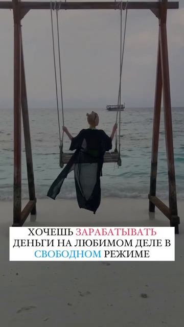Возможно это точно твое