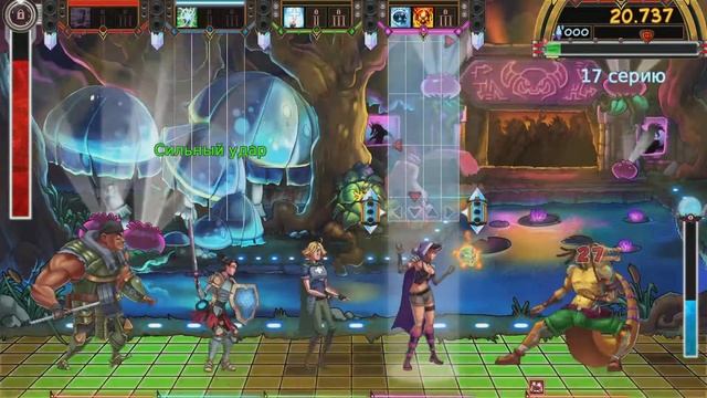 The Metronomicon: Slay the Dance Floor - Потанцульки и хорошая музыка)