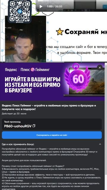 компотик сварил ваще каеф похорошело...