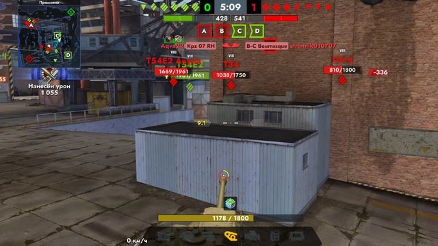 Tanks Blitz. ИС-3 (8)