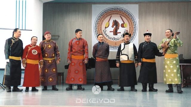 Тыва национал оркестр