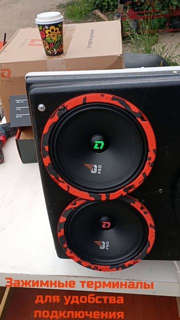 Gryphon Pro 165 SE