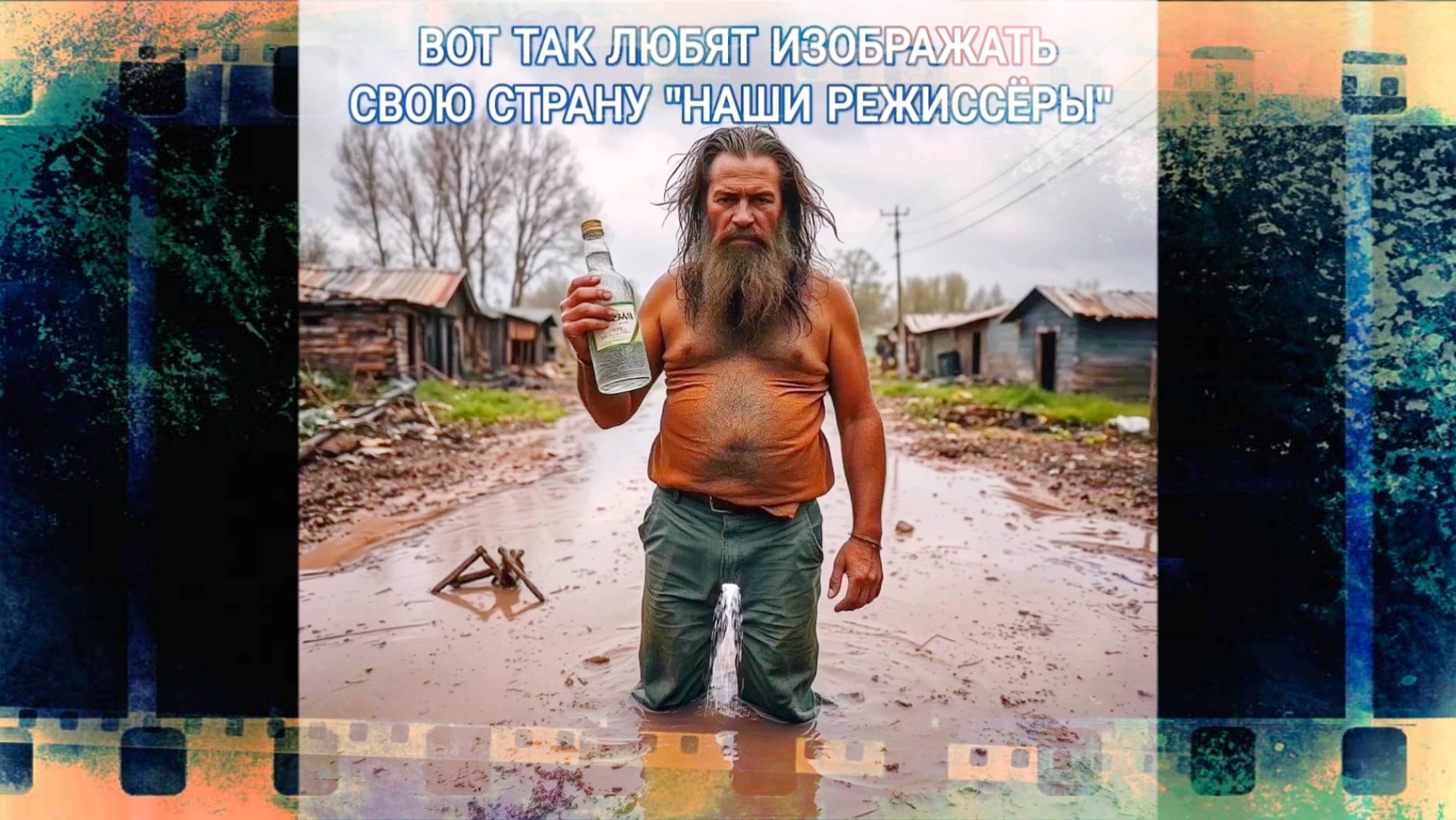 Смешные размышления с ружьем о мировых режиссёрах. Критика наших режиссёров. Супер фильмы Гайдая.