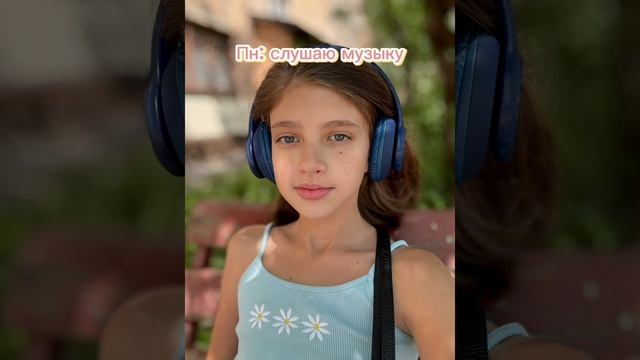 Первое двойное видео!!!