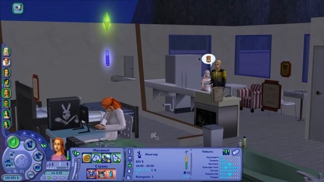 Challenge the sims 2 "ПОСТАПОКАЛИПСИС. ТЕРРА" 72 СЕРИЯ "ВЗРОСЛЕНИ