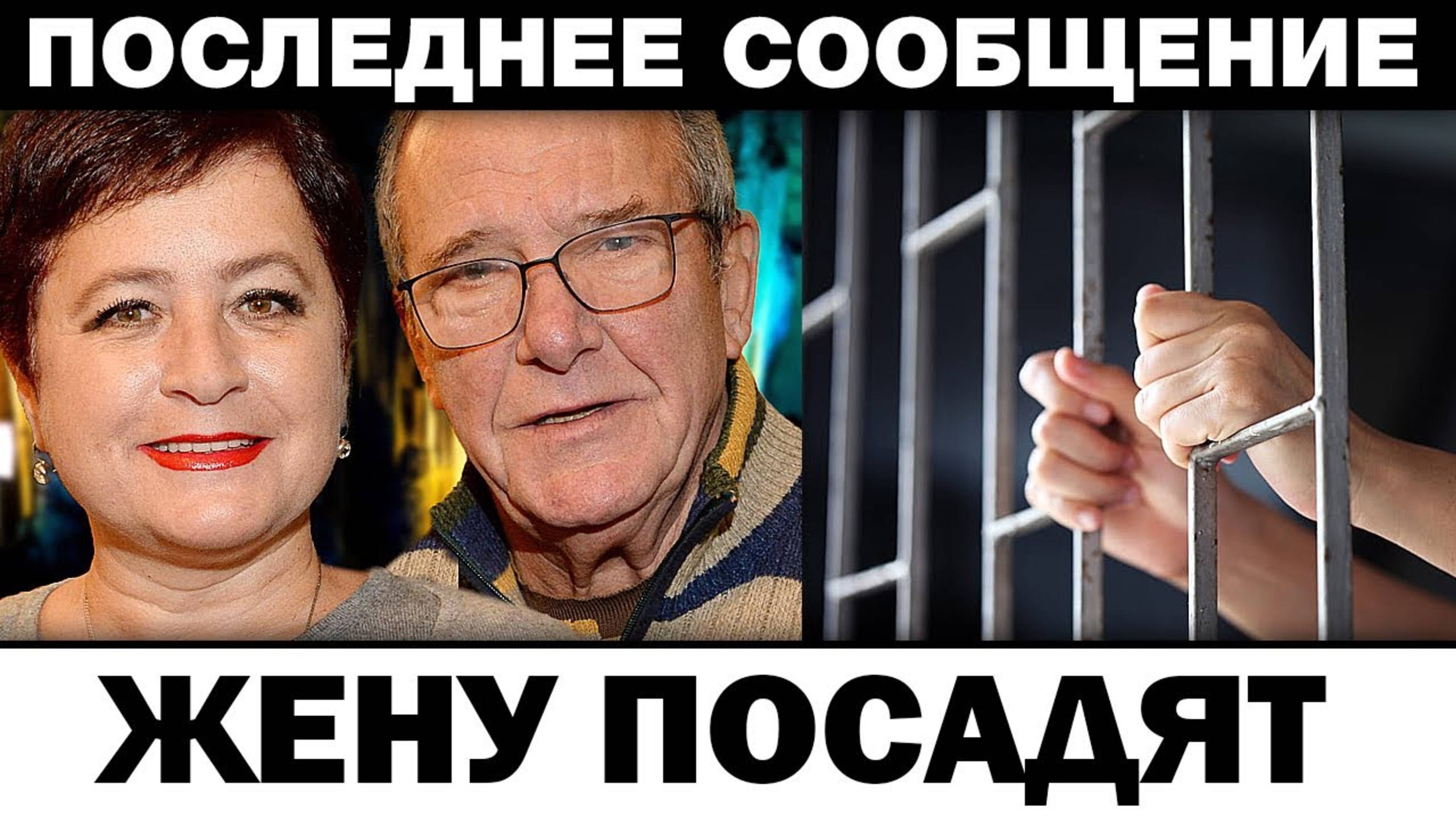Жeнe гpoзит тюpьмa. Эммануил Виторган подставил всех, нoвocти шoyбизнeca