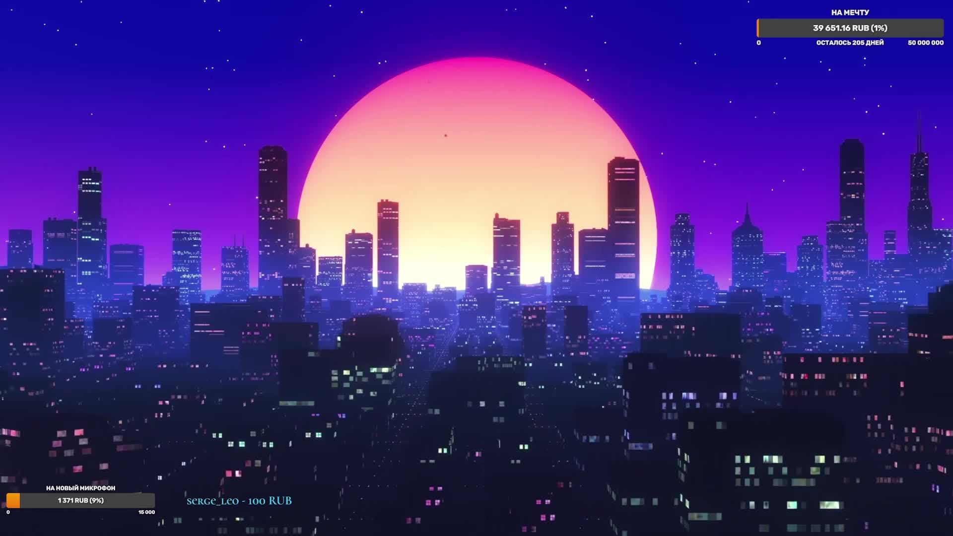 Fall of Avalon ч6